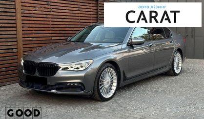 Рассмотреть BMW 7 Series 2016 BMW 7 Series 2016 - авто лізинг Carat