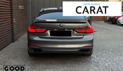BMW 7 Series 2016