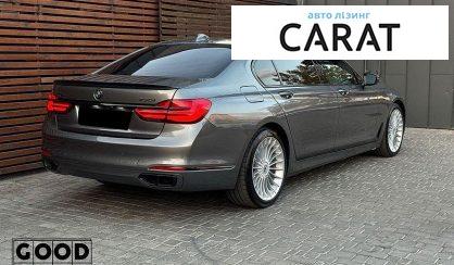 BMW 7 Series 2016