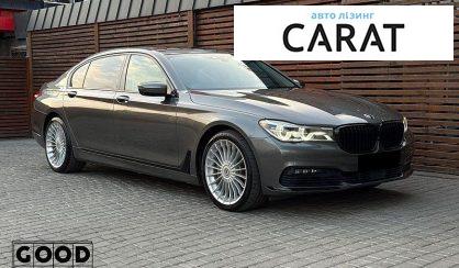 BMW 7 Series 2016