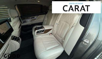 BMW 7 Series 2016