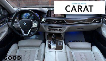 BMW 7 Series 2016