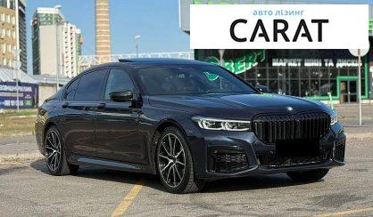 BMW 7 Series 2018