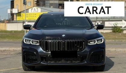 BMW 7 Series 2018