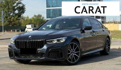 BMW 7 Series 2018