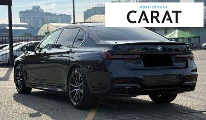 BMW 7 Series 2018