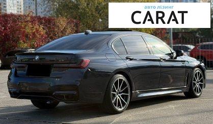 BMW 7 Series 2018