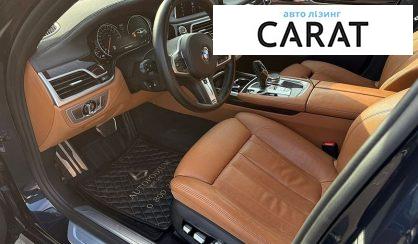 BMW 7 Series 2018