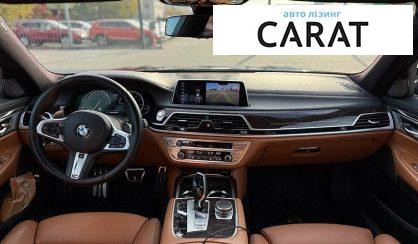 BMW 7 Series 2018