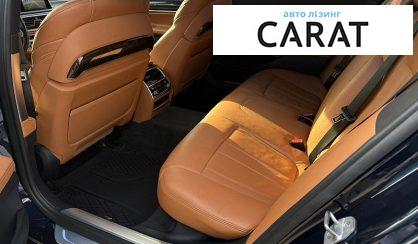 BMW 7 Series 2018