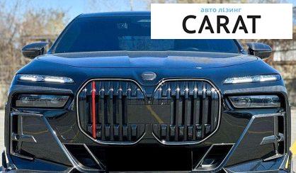 BMW 7 Series 2024