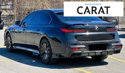 BMW 7 Series 2024