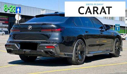 BMW 7 Series 2024