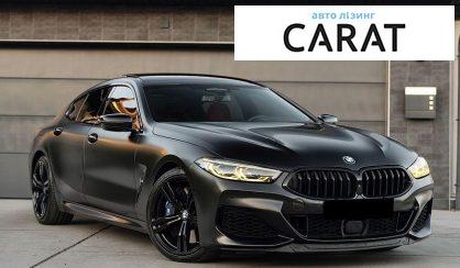 BMW 8 Series Gran Coupe 2020