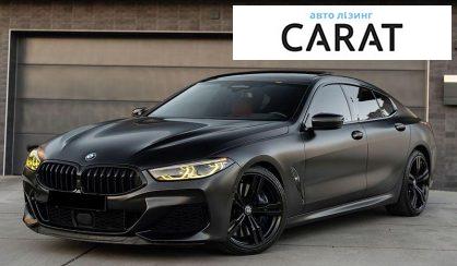BMW 8 Series Gran Coupe 2020