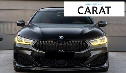 BMW 8 Series Gran Coupe 2020