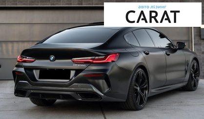 BMW 8 Series Gran Coupe 2020