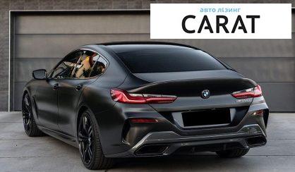 BMW 8 Series Gran Coupe 2020