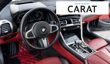 BMW 8 Series Gran Coupe 2020