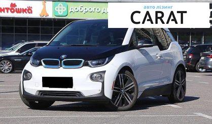 BMW I3 2015 - авто лізинг Carat