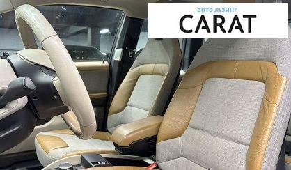 BMW I3 2015