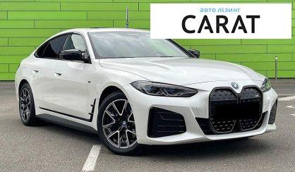 BMW i4 2022