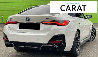 BMW i4 2022