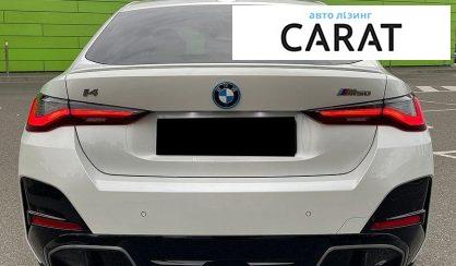 BMW i4 2022