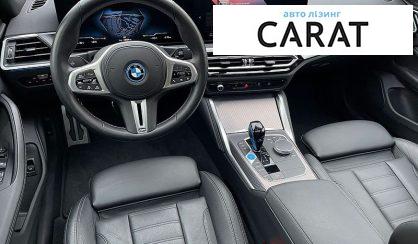 BMW i4 2022