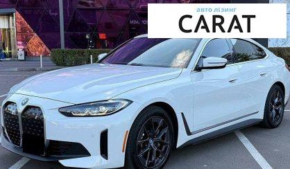 Розглянути BMW i4 2023 BMW i4 2023 - авто лізинг Carat
