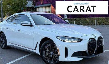 BMW i4 2023