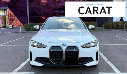 BMW i4 2023