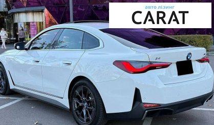 BMW i4 2023