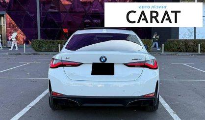 BMW i4 2023