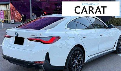 BMW i4 2023