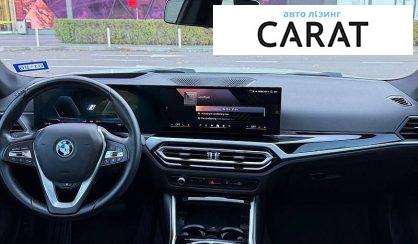 BMW i4 2023