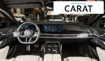 BMW i7 2023