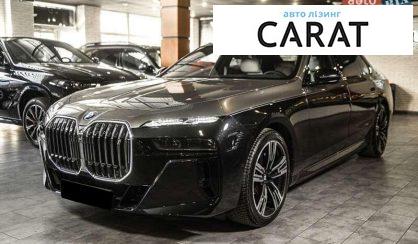 Розглянути BMW i7 2023 BMW i7 2023 - авто лізинг Carat