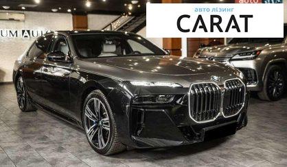 BMW i7 2023