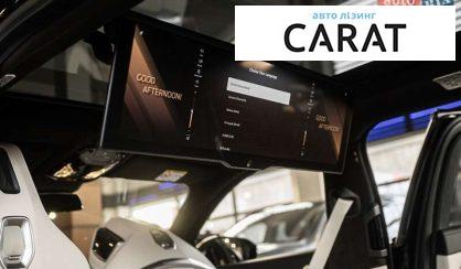 BMW i7 2023