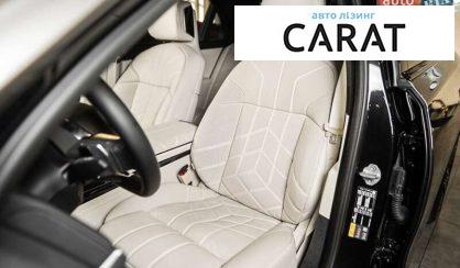 BMW i7 2023