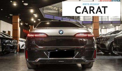 BMW i7 2023