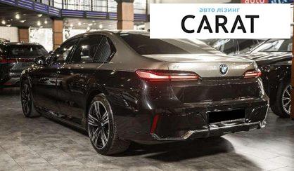 BMW i7 2023