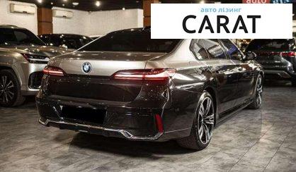 BMW i7 2023