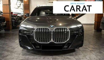 BMW i7 2023
