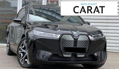 BMW iX 2022