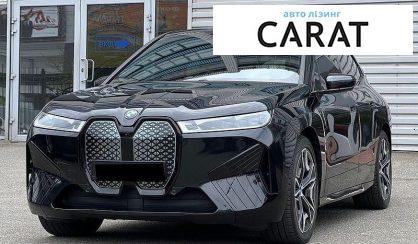 BMW iX 2022