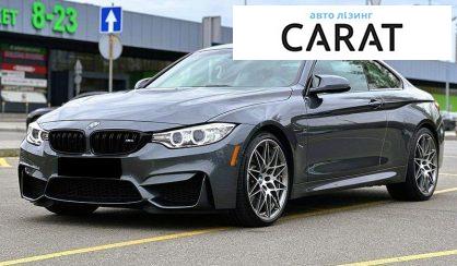 Рассмотреть BMW M4 2016 BMW M4 2016 - авто лізинг Carat