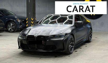 BMW M4 2023