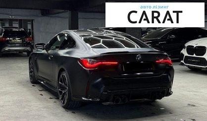 BMW M4 2023